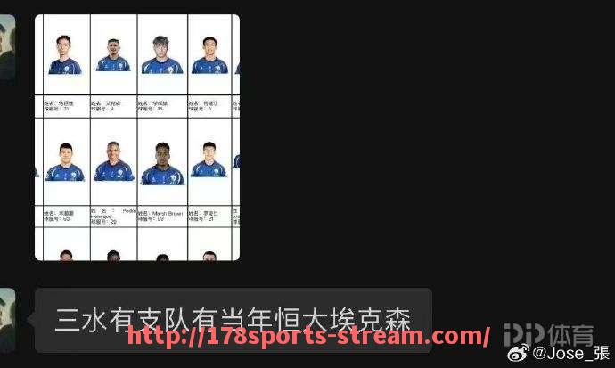 178体育直播-篮球比赛中，球队如何利用心理战术提升竞争力？（篮球比赛心理分析）