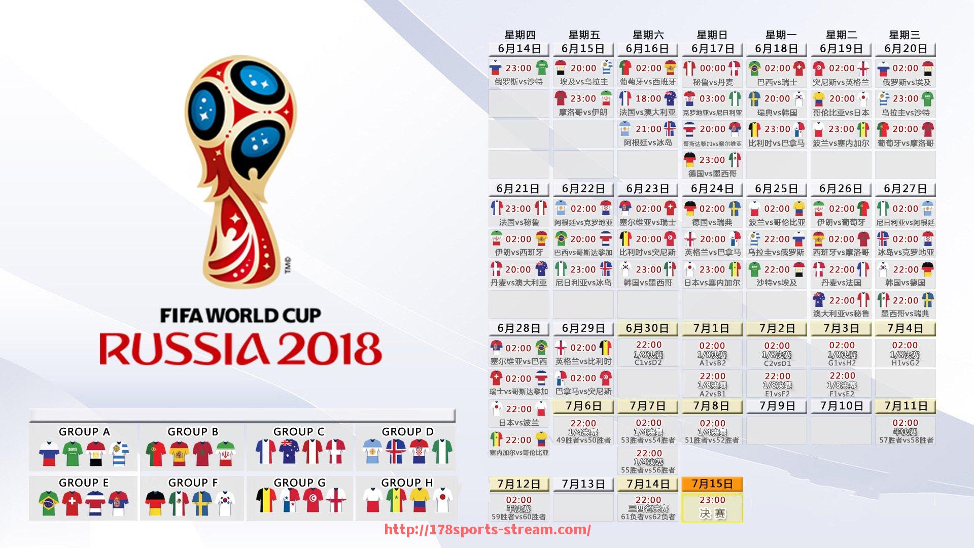 178体育直播-包含篮球比赛中“最后进攻不中”是否该由得分王主导？的词条