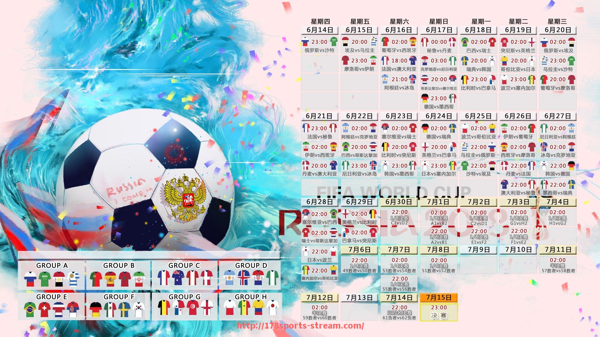 178体育直播-健身器材锻炼哪个部位最有效:结合体育课程设计进行分析